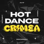 Аватар канала Hot Dance Crimea | Афиша танцев Крыма