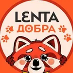 Аватар канала Лента добра
