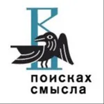 Аватар канала Клуб В поисках смысла