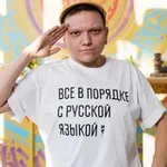 Аватар канала Дамир Ильгамович