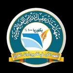 Аватар канала معهد استاذ عقيل الزبيدي