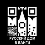 Аватар канала 🪆 РУССКИЙ ДОМ в Банги 🇷🇺 🇨🇫 Maison Russe RCA 🪆