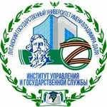 Аватар канала Институт управления и государственной службы