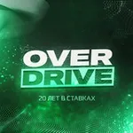 Аватар канала 20 ЛЕТ В СТАВКАХ
