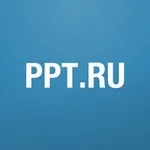 Аватар канала Юридические новости от PPT.RU