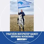 Аватар канала Азат Перуашев