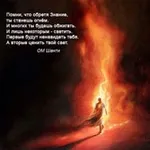 Аватар канала Ми7