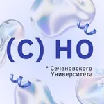 Аватар канала СНО Сеченовского Университета