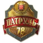 Аватар канала Патрульный СПб