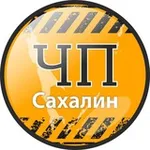 Аватар канала ЧП Сахалин