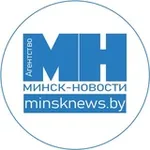 Аватар канала Минск-Новости