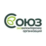 Аватар канала Союз эковолонтерских организаций России