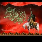 Аватар канала الشاعره أم كرار الشباني