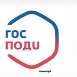 Аватар канала Обратитесь в ПФР
