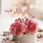 Аватар канала رِضَا الرَّحْمَنِ غَايتُناَ