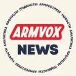 Аватар канала ARMVOX NEWS × Армрестлинг, новости, подкасты, аналитика