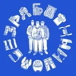 Аватар канала Безработный_шоп