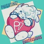 Аватар канала PHIGHTING! confessions [ 🥝 🅿️ ]