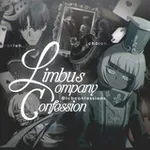 Аватар канала Limbus Company Confessions