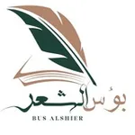 Аватар канала بؤس الشعر