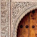 Аватар канала غيمه لله | 🤎 🌙 ✨ .