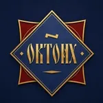 Аватар канала ОКТОИХ