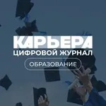 Аватар канала Образование "Карьера"