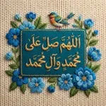 Аватар канала نَسِيــمُ الْهَــــوَى 🌿