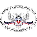 Аватар канала Министерство промышленности и торговли ДНР
