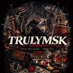 Аватар канала trulymsk