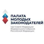 Аватар канала Палата молодых законодателей при Совете Федерации