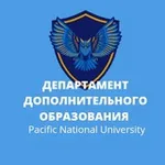 Аватар канала ДДО ТОГУ 🦉