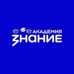 Аватар канала Знание.Академия