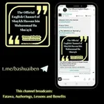 Аватар канала The Official English Channel of Shaykh Hassan bin Muhammad Ba Shu'ayb