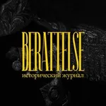 Аватар канала журнал «berättelse»