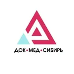Аватар канала ДокМедСибирь