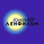 Аватар канала Киноцентр «Ленфильм»