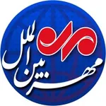 Аватар канала بین الملل مهر