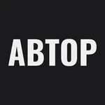 Аватар канала АВТОР