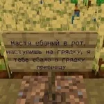 Аватар канала DSMP | QSMP FLEA MARKET [барахолка]