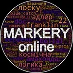Аватар канала Статистики по мафии