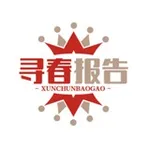 Аватар канала 苏州寻春报告