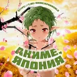 Аватар канала Аниме, Япония