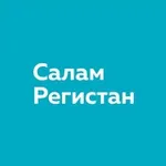 Аватар канала Салам Регистан