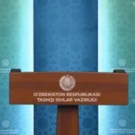 Аватар канала 🇺🇿 TIV matbuot kotibi
