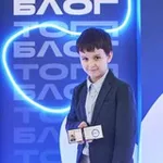 Аватар канала Мини-министр Строит будущее 💪🏻
