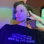 Аватар канала молодая бритни