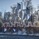 Аватар канала Хангаласские