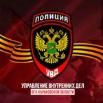 Аватар канала УВД ВГА Харьковской области