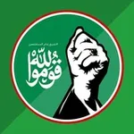 Аватар канала وكالة الأخبار الإيرانية